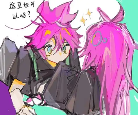 嘉德罗斯格瑞凹凸世界因为参加了all瑞活动所以打了all瑞的tag下一位