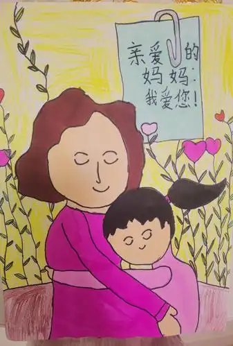 生命中最美好的遇见,感恩母亲——三元区第二实验小学一(2)班母亲节