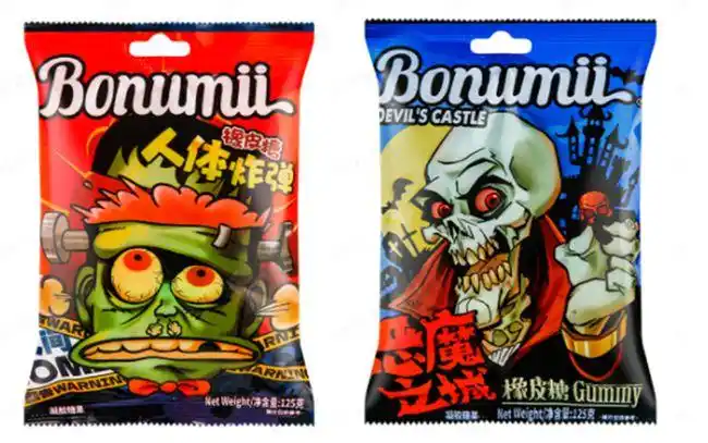 眼球爆浆邪魅10种万圣节诡异糖果吃过一半算你狠