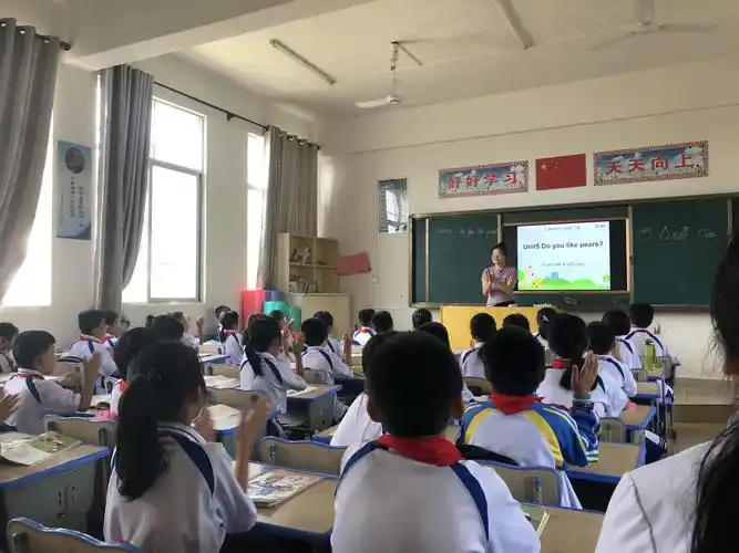 临高县红华中心学校英语教研组校内展示课