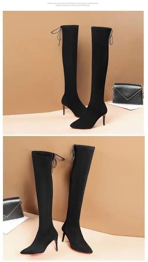 磨砂过膝细跟长筒靴过膝长靴女秋冬弹力细跟尖头高跟鞋女细跟绒面显瘦