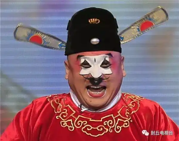 封丘籍金不换携河南豫剧将再次唱响央视春晚!