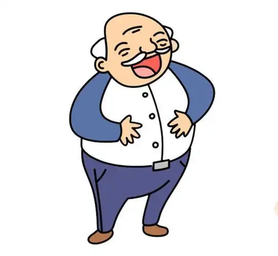 开心大笑的老爷爷简笔画图片