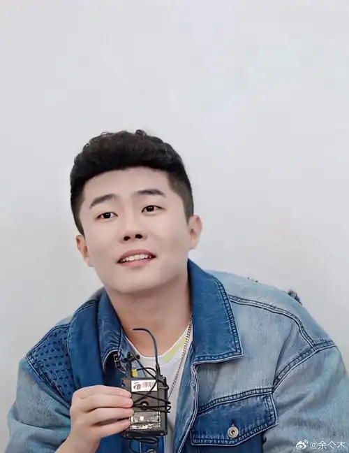 人间甜饼周九良##端午安康