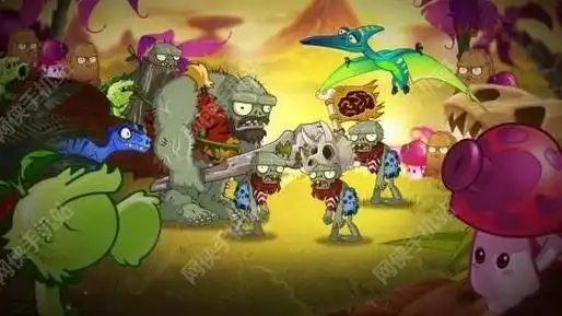 植物大战僵尸2侏罗纪沼泽公园首曝精彩视频高清图片抢先看视频多图