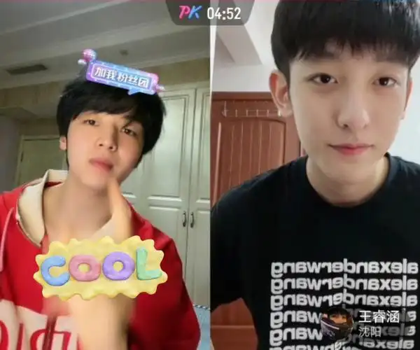 邓泽鸣  #王睿涵2022.02.