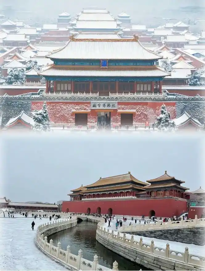 一起看故宫2023年第一场雪~附攻略.游览路线:午门→文华殿 - 抖音