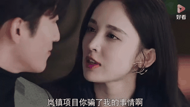 盘点古力娜扎高甜吻戏:杨烁强吻娜扎,娜扎瞬间被征服!