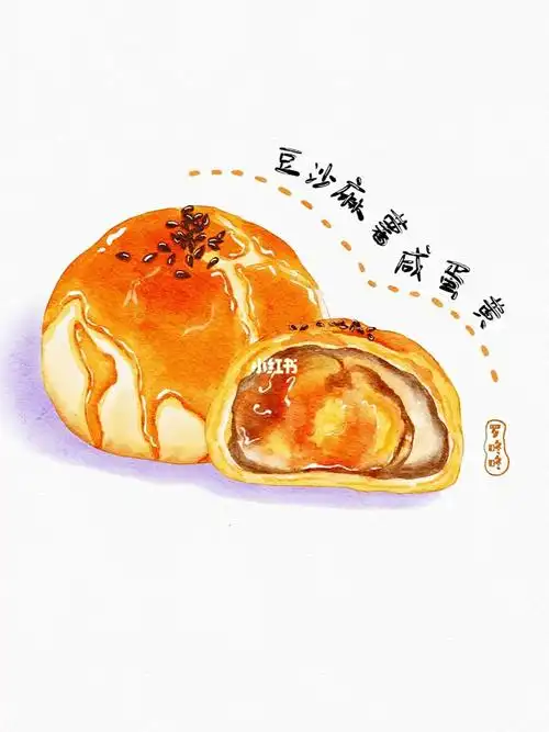 ipad手绘水彩美食插画打卡 | 蛋黄酥