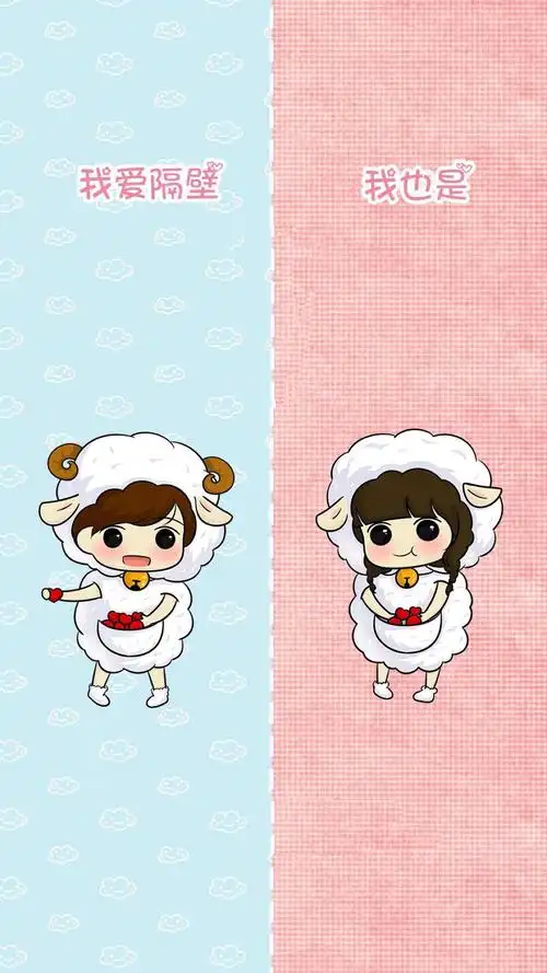 微信聊天背景也要甜蜜蜜呐