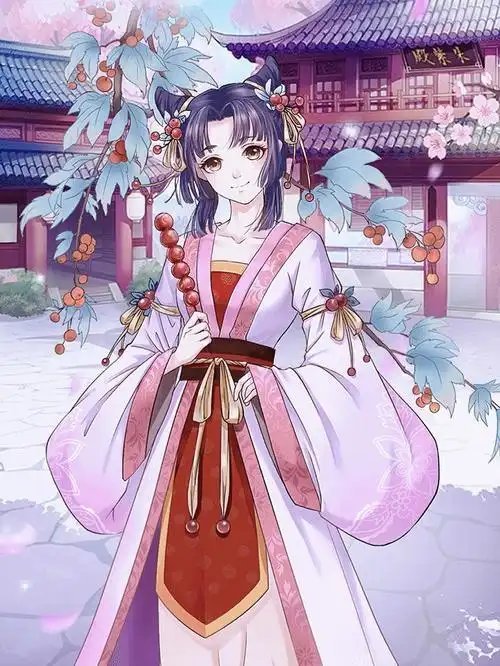 女皇陛下林中仙图鉴