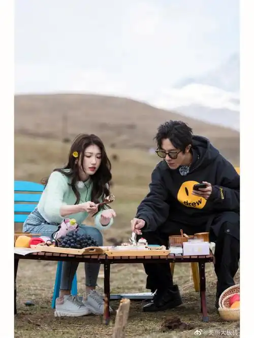 怦然心动20岁第二季