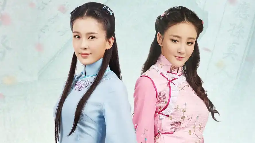 《忍冬艳蔷薇》片花 赵韩樱子刘雨欣真假千金调包 _高清1080p在线观看