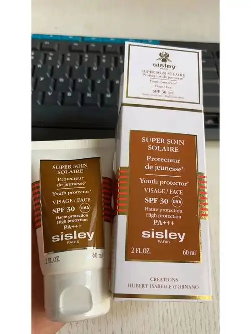 希思黎防晒隔离霜60ml