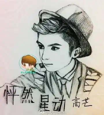 张云龙##张云龙怦然星动# 你用你的实力一. 来自张云龙粉丝团 - 微博