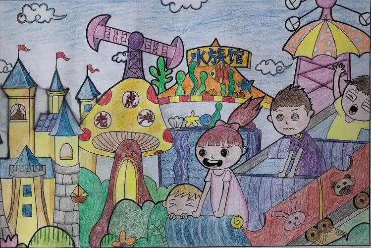 炫彩童年系列绘画比赛获奖作品展