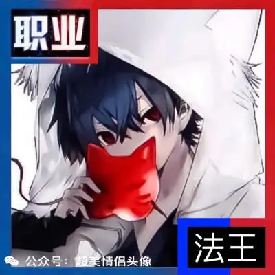 头像框头像头像框使用