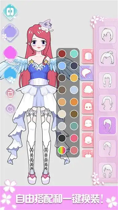 《芭比换装小公主》游戏亮点