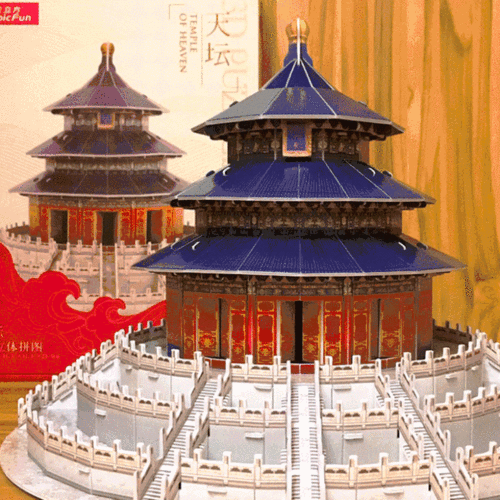乐立方·故宫3d立体拼图 | 在家建 "故宫",给孩子中华美学启蒙