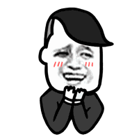 贱贱蘑菇头qq微信gif动态表情包(第一弹)