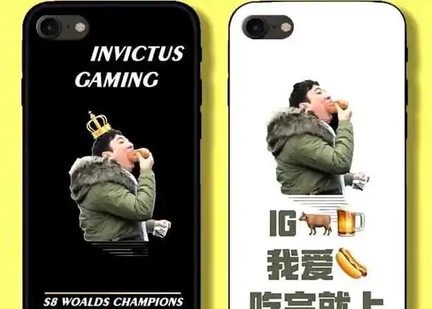 第四:服装,王思聪吃热狗的q版图片被印在了卫衣上,而且还可以量身定做