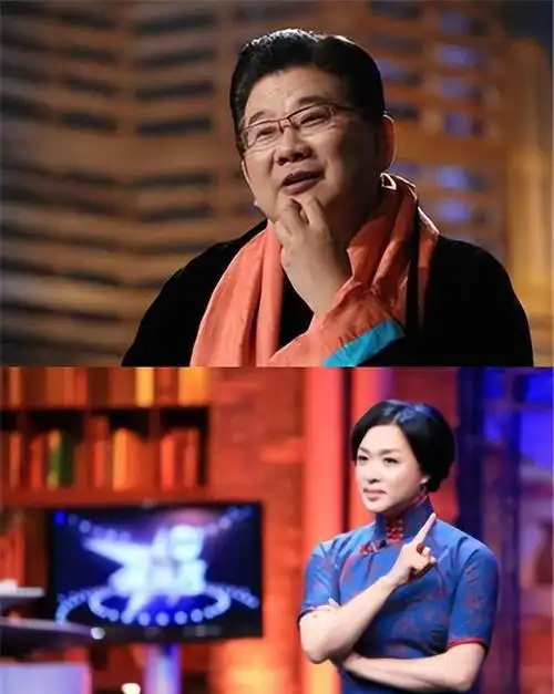 从"上海第一主持人"沦为全网笑柄,曹可凡最终还是走到这一步