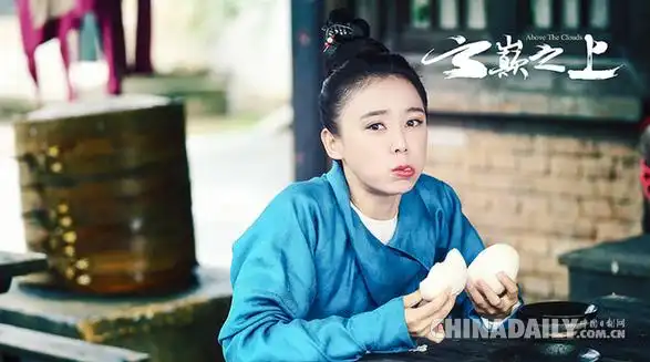 云巅之上陈晓化身mrt偷偷送花袁姗姗袁姗姗霸气掌掴蔡文静