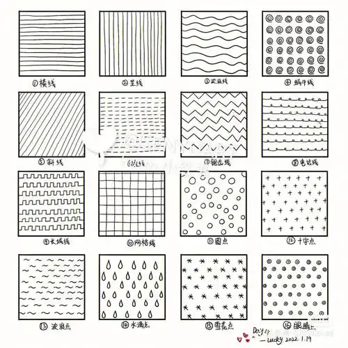 线条打卡大全绘画