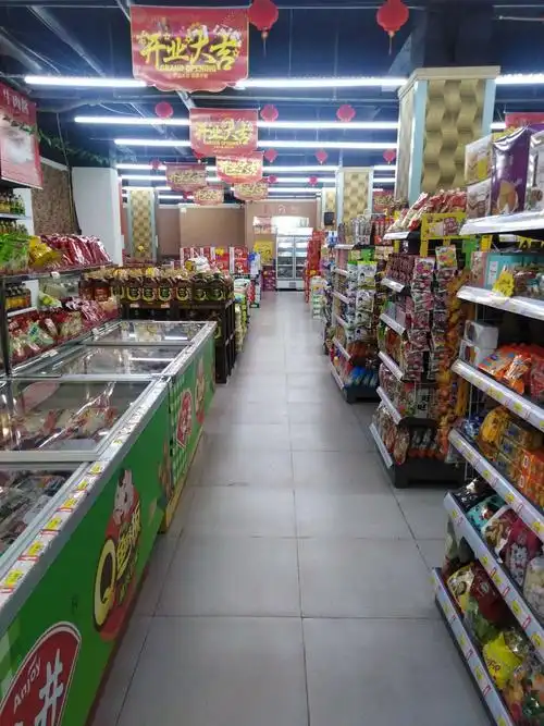 汇购地下超市5.1惊爆价,全民狂欢购 - 美篇