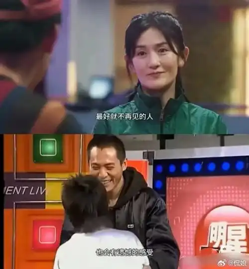 记得很多年以前看谢娜专访, 提到刘烨,她哭的稀里哗啦,谢娜哭,何炅也