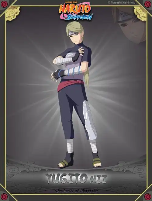 《火影忍者》中的人物,高傲而又智勇双全的女忍者,二尾人柱力