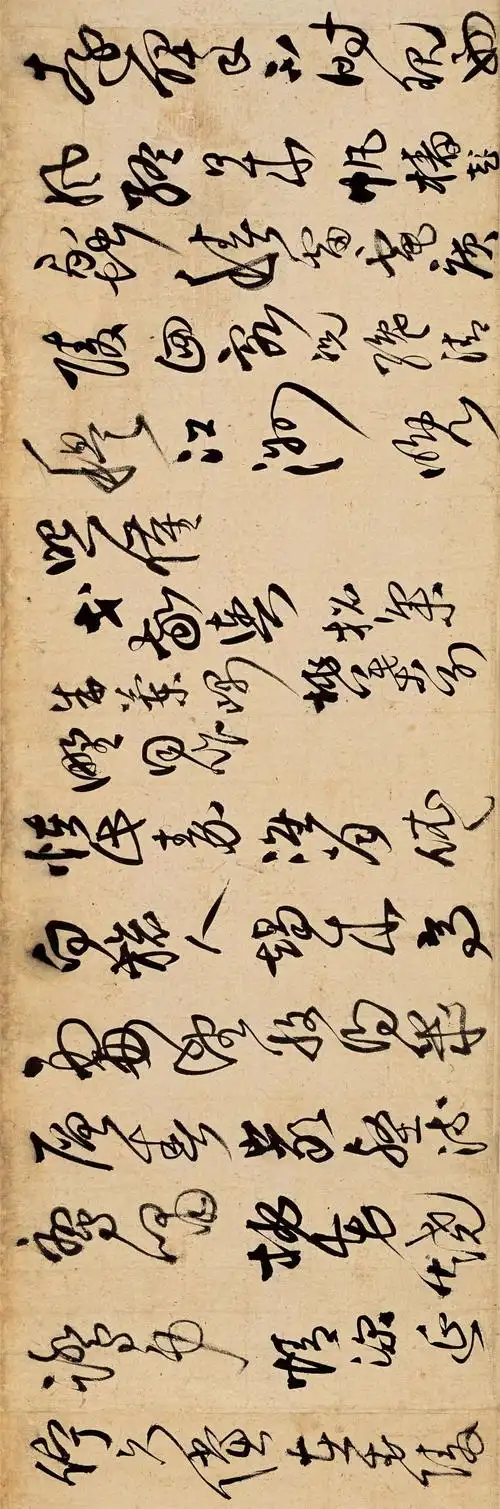 王铎草书诗卷高清经典图片欣赏