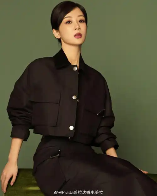 #杨紫prada彩妆及香水代言人##杨紫#