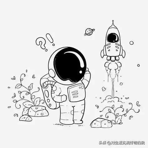 宇航员简笔画图片教程宇航员简笔画儿歌与知识太空超人宇航员的简笔画