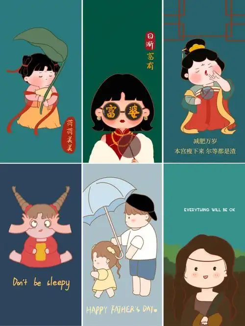 1558蒙娜女孩可爱甜美夏日原创壁纸