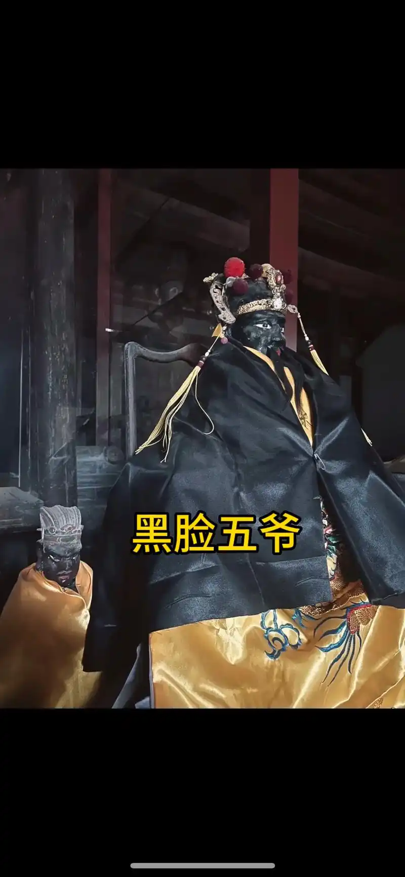 黑脸龙五爷.命运有三个转折点,原生家庭,夫妻伴侣,觉醒的自己 - 抖音