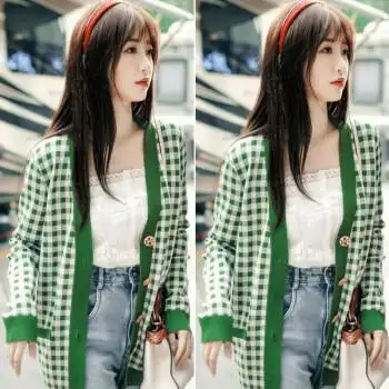 【现货速发】虞书欣同款衣服两个人的小森林绿色格子针织外套开衫女