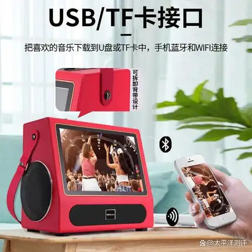 新科c108音响怎么样智能全能型音箱品质与享受同行