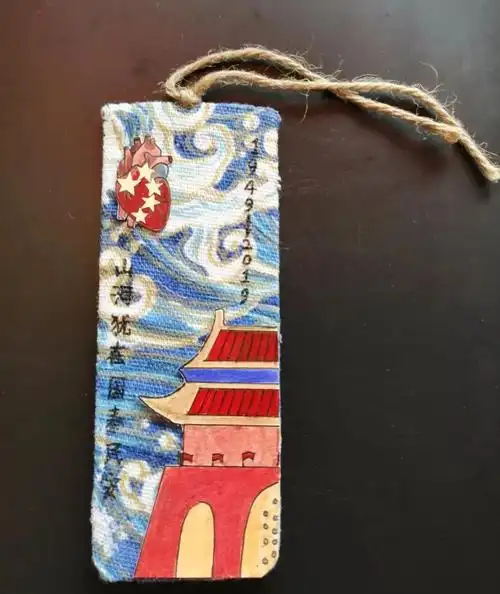 投票丨我和我的祖国书签设计比赛作品展示