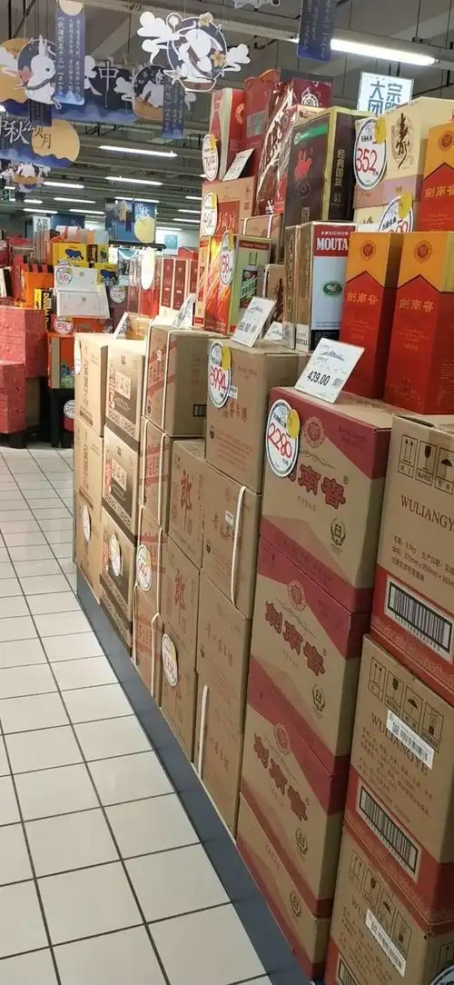 中秋白酒地堆没有气势,计划扩大陈列摆放