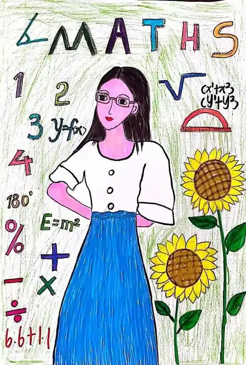 76767676767605五年级班主任形象7676767676