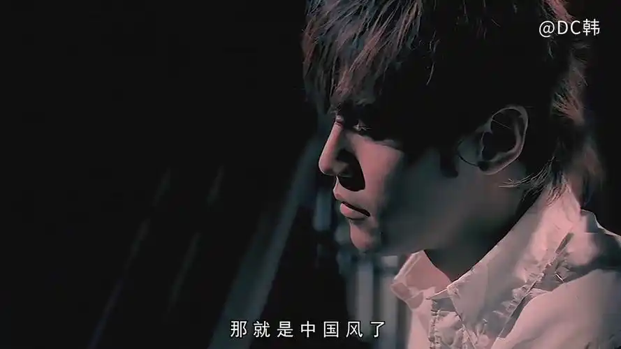 周杰伦《东风破》