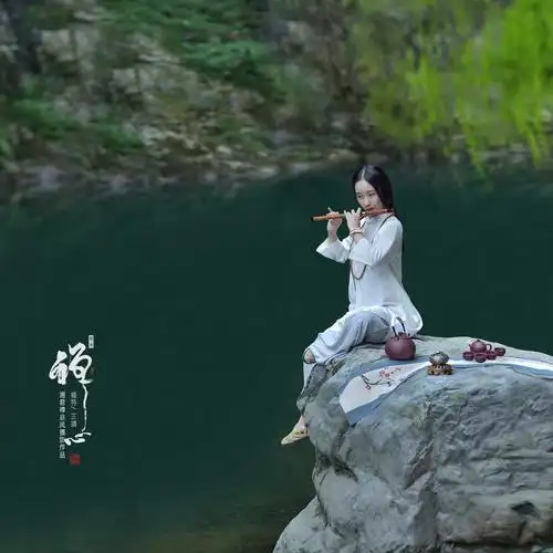 碧水chanxin - 无忧女 - 无忧女的博客