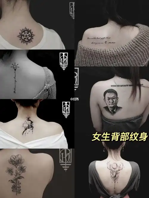 96女生都会喜欢的背部纹身 | 好看
