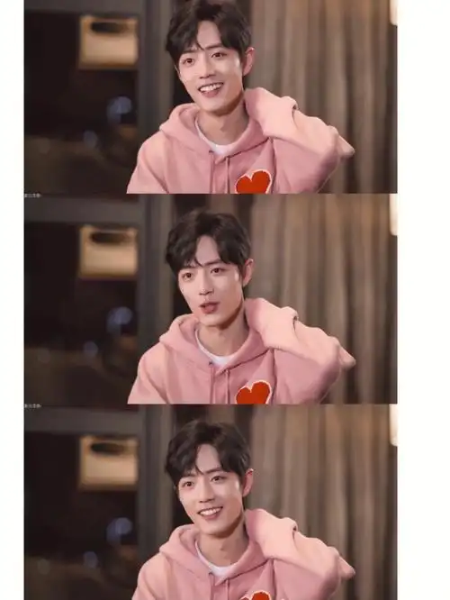 1688探店成功肖战同款爱心卫衣