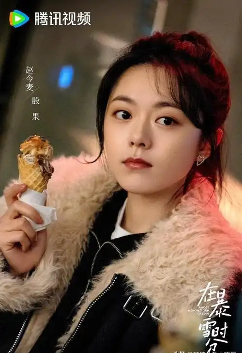 赵今麦主演的6部影视作品演技炸裂,口碑爆棚,简直杀疯了!