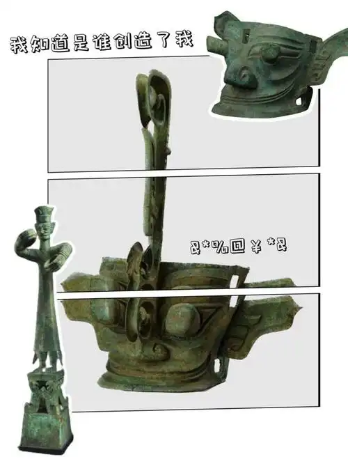 文物无声却已震耳欲聋