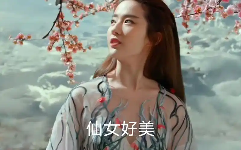 刘亦菲古装仙女好美,白浅上神