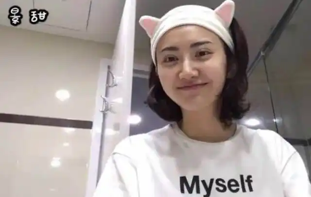 古力娜扎素颜卸妆照片古力娜扎素颜三步卸妆教程