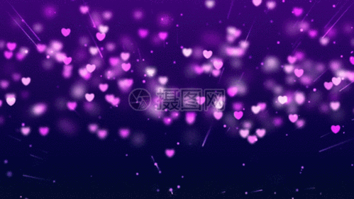 紫色桃心粒子背景gif图片